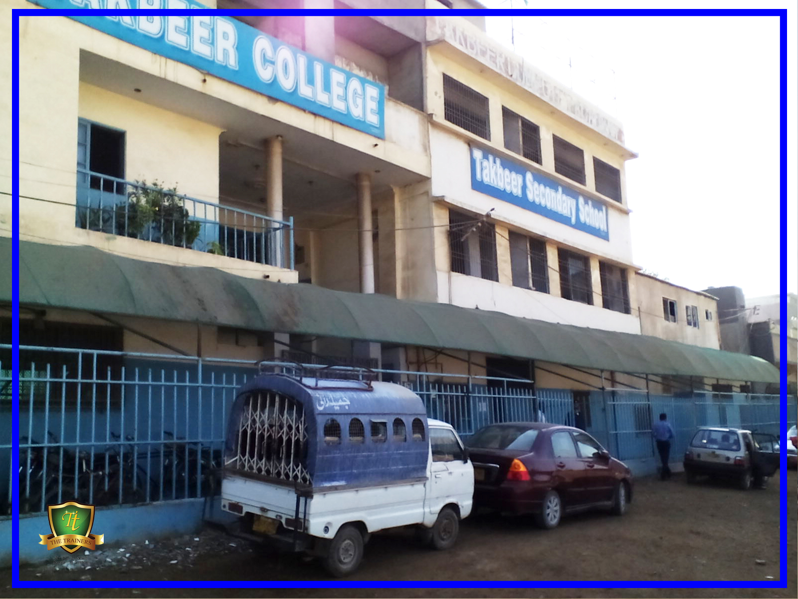 Takbeer Higher Secondary School