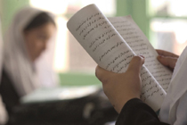 High School Education